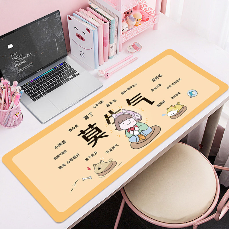 Manufacturers directly provide desk mat computer mat custom thickness of the mouse pad manufacturer | PAIDU