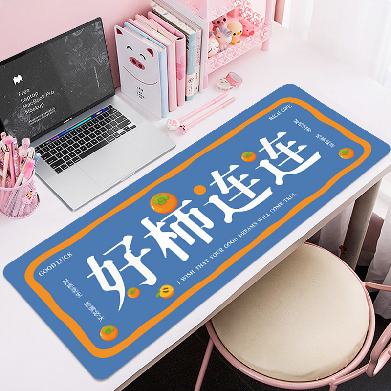 Manufacturers directly provide desk mat computer mat custom thickness of the mouse pad manufacturer | PAIDU