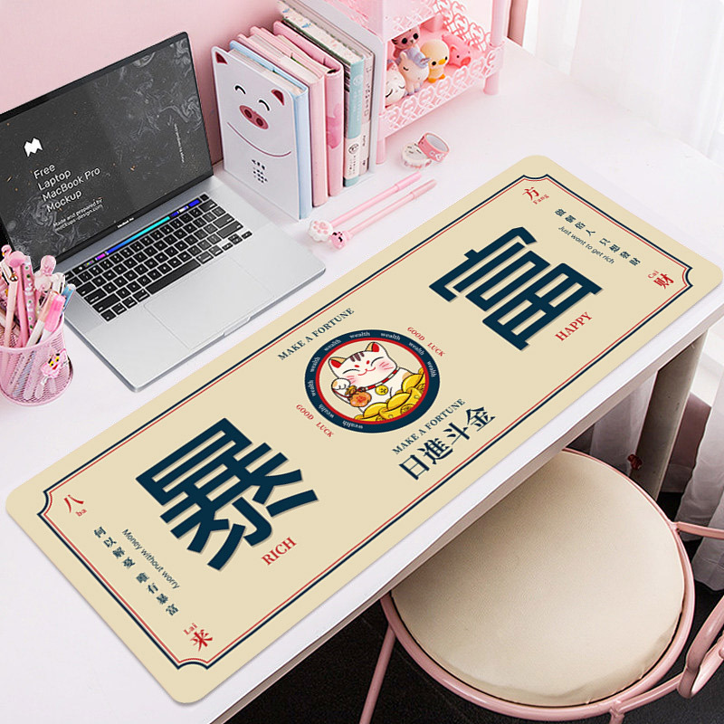 Custom Personalization pattern natural rubber mouse pad factory | PAIDU