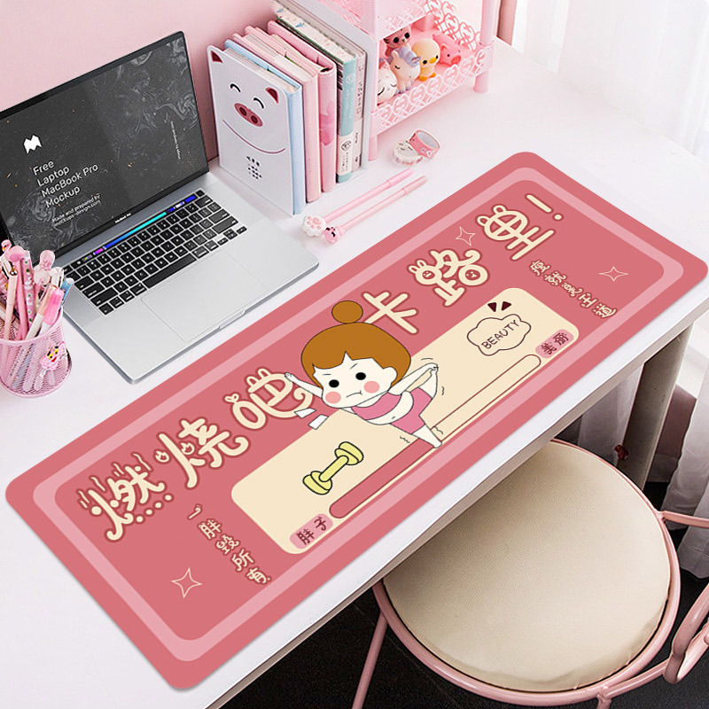 Manufacturers directly provide desk mat computer mat custom thickness of the mouse pad manufacturer | PAIDU